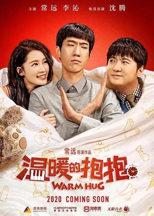 哪里能买到南加州卫生科学大学文凭毕业证